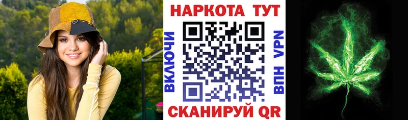 Где купить наркоту Каменка MDMA Cocaine Меф АМФ Бошки Шишки ГАШИШ