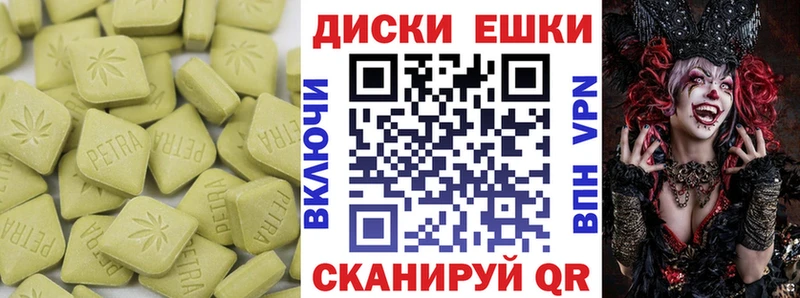 ЭКСТАЗИ DUBAI  Каменка 