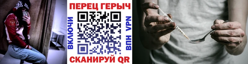 Героин Афган  ОМГ ОМГ как войти  Каменка 