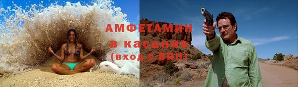 ПСИЛОЦИБИНОВЫЕ ГРИБЫ Абдулино