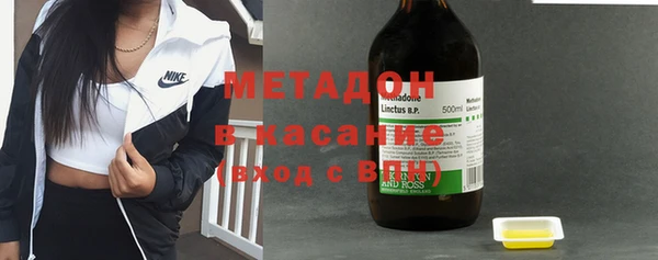 MESCALINE Алексин