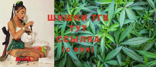MESCALINE Алексин