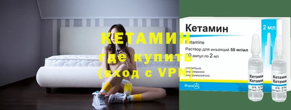 ПСИЛОЦИБИНОВЫЕ ГРИБЫ Абдулино