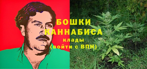меф VHQ Абаза