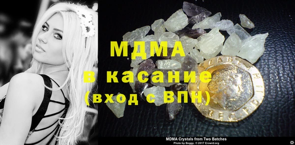 гашик Алзамай