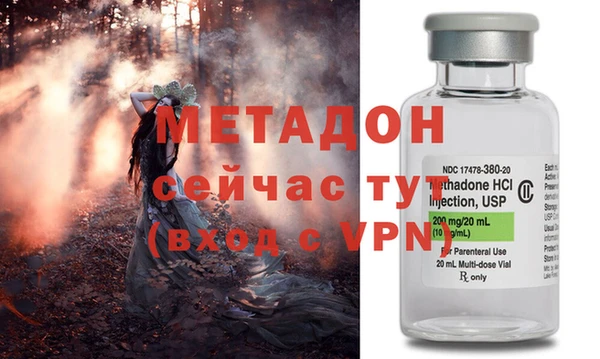 гашик Алзамай