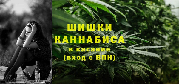 соль курить ск Абинск