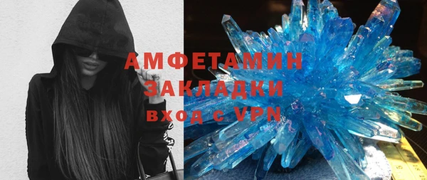 кокаин Алексеевка