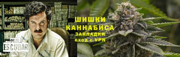 меф VHQ Абаза