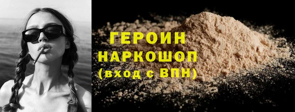 гашик Алзамай