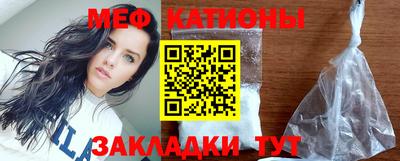 марихуана Ипатово