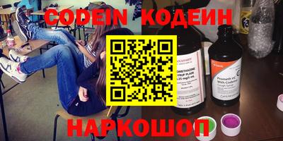 тгк Ирбит