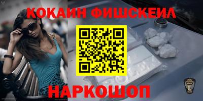 марихуана Ипатово