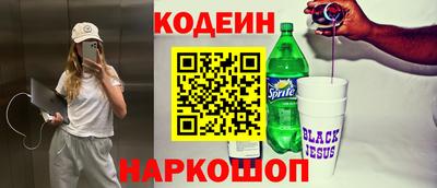 тгк Ирбит