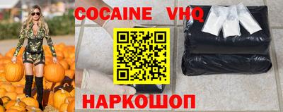тгк Ирбит