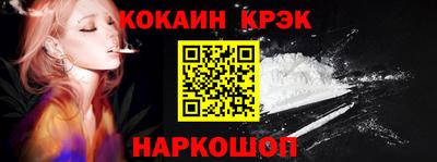 круглые Канаш