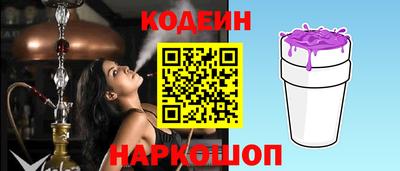 мефедрон мука Изобильный