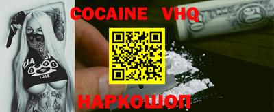 тгк Ирбит