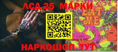 мефедрон мука Изобильный