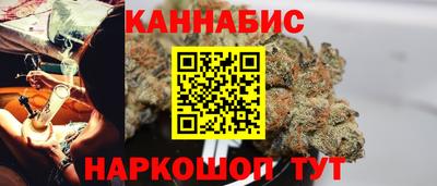ALPHA-PVP Кандалакша