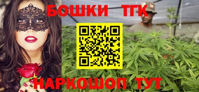 тгк Ирбит
