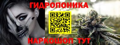тгк Ирбит