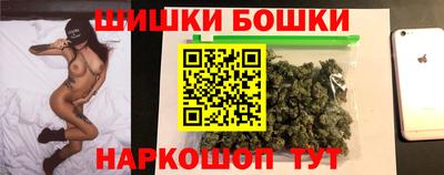 мефедрон мука Изобильный