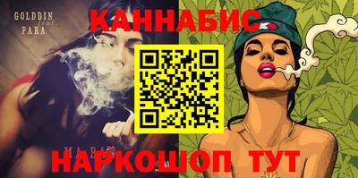 тгк Ирбит