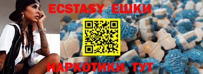 тгк Ирбит