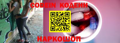 мефедрон мука Камышлов