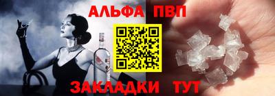 мефедрон мука Изобильный