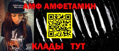 тгк Ирбит