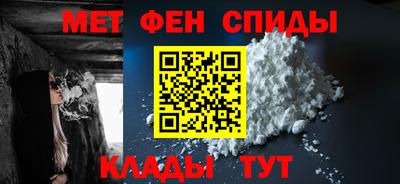 тгк Ирбит