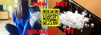 тгк Ирбит