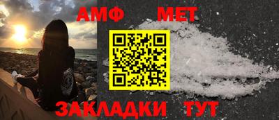 тгк Ирбит