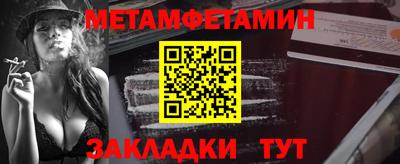 тгк Ирбит