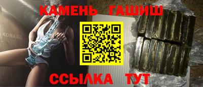 мефедрон мука Изобильный