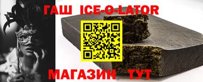 мефедрон мука Изобильный