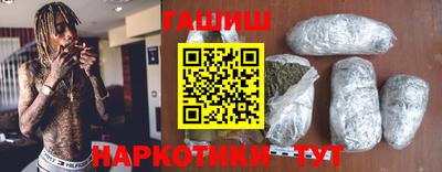 ALPHA-PVP Кандалакша
