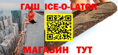 мефедрон мука Изобильный