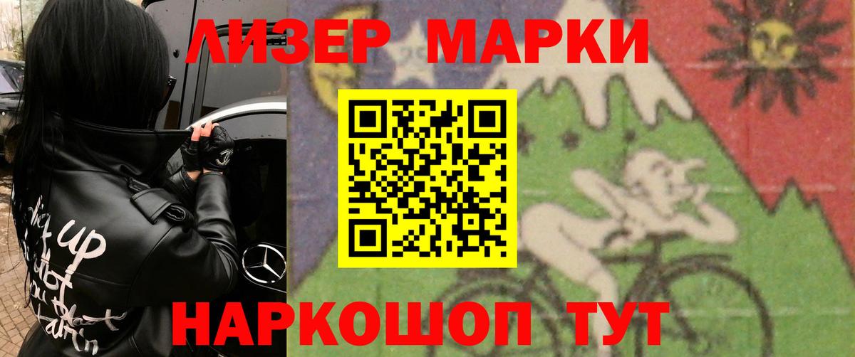Каменка  ЛСД экстази  ЛСД экстази ecstasy  Вход с VPN  LSD-25 экстази кислота 